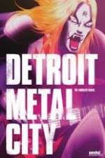 Watch Detroit Metal City 0123movies