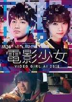 Watch Denei Shojo: Video Girl AI 2018 0123movies