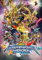Watch SD Gundam World Heroes 0123movies