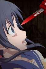 Watch Corpse Party: Tortured Souls 0123movies