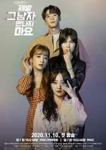 Watch Please Don't Meet Him 0123movies